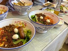 -大嘻咹biangbiang面(历史博物馆店)