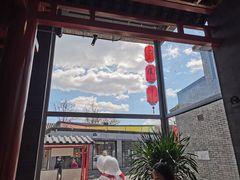 -道乐烧肉酒馆