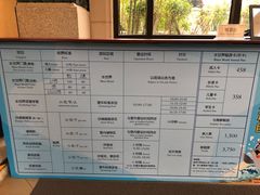 -横琴湾水世界