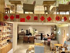-城南花开咖啡(稻花村店)