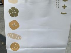 -0+1·手作面包(新北店)