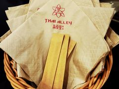 -Thai Alley泰爱里(二沙岛店)