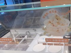 -贾国龙中国堡(上地华联店)