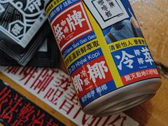 -无牌咖啡&酒馆