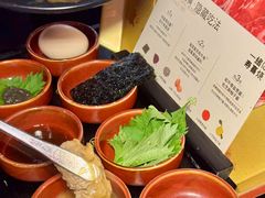 -一绪に寿喜烧(虹悦城店)