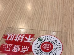 -永和大王(茉莉上新·共和新路店)