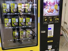 -周黑鸭(广州白云区万达广场店)