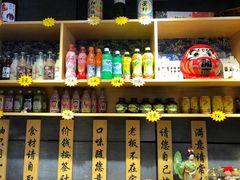 -老板不给炸自助炸串(中央大街总店)