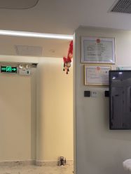 -海涛医疗美容·面部抗衰·注射美鼻