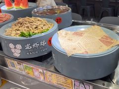 -大橘元自助回转火锅(天河新天地店)