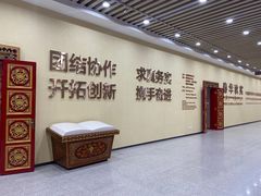 -西藏文化博物馆