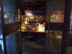 -胡桃里音乐酒馆(万科城市广场店)