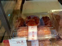 草莓脆松小贝-詹记宫廷桃酥王(芜湖万达店)