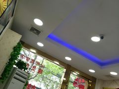 -郑远元专业修脚房(国顺东路店)