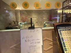-岭南故事·影院足道SPA·石岐店