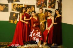 -京尚映画摄影