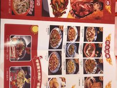 -侯师傅热炒店(印象城店)