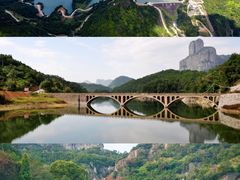 -雁荡山风景名胜区
