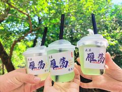 -雁荡山风景名胜区
