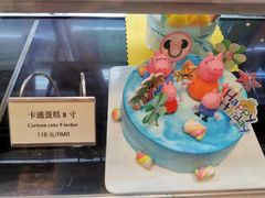 -嘉兴华美达酒店(秦逸路店)