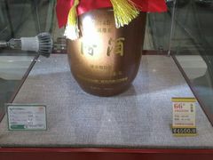 -华宇购物中心(开化寺街店)