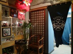 -木子·纹身店TATTOO穿孔·洗纹身