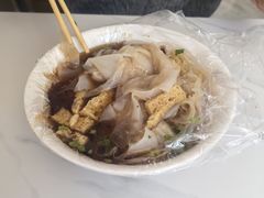 -八分场凉皮老店(正宗)