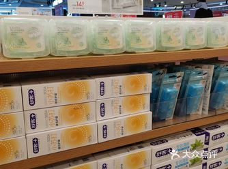 漱口水等等,里面的东西真的非常的多