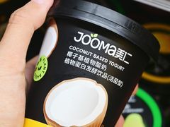 -Olé精品超市(沈阳万象城店)