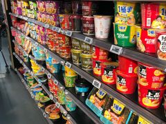 -美廉美超市(圣熙8号购物中心店)