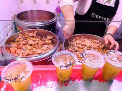 -老王豆皮