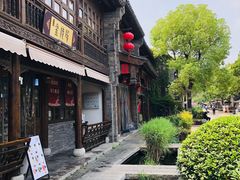 -香园茶社·金陵小灶(老门东店)