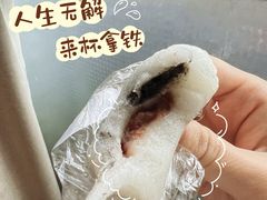 -江南春(解放路店)