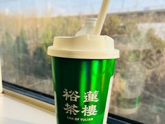 -裕莲茶楼(南京江北虹悦城店)