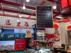 -谢记上海大排档(长寿路店)