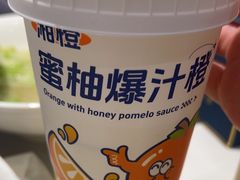 -兰湘子·湘菜小炒(通州万象汇店)