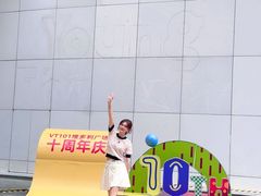 -VT101维多利广场