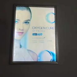 -蕾特恩专业祛痘