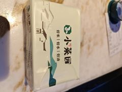 -小菜园新徽菜(南通崇川金鹰店)