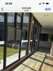 -爱帝宫月子中心(罗湖别墅院)