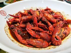 -叶派龙虾•招牌香辣蟹·海鲜(中海国际店)