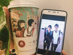 -一杯潮茶·专注潮汕茶饮(十二中创始店)