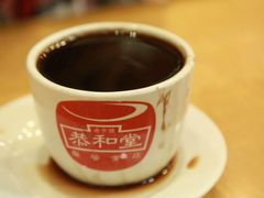 -恭和堂 龟苓膏(铜锣湾店)