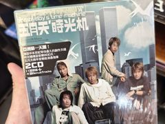 -独音唱片 Indie Music