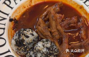 Korean-style Chicken Feet