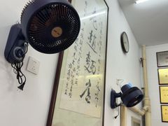 -老赵面店(大西路店)