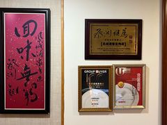 -凤城酒家(渣华道)