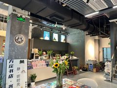 -方庄书店(通润商务会馆店)