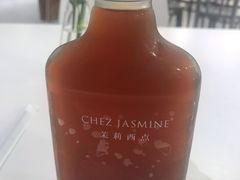 -CHEZ JASMINE 茉莉的氧气厨房