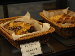 -NokNok Coffee(宽窄巷子店)